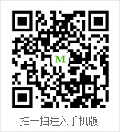 麥道網站建設 手機站